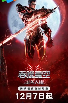 亚洲婷婷激情